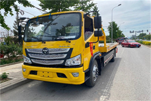 永平汽车救援头像