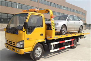 永平道路救援一般怎么收费