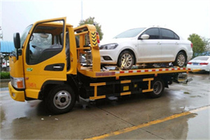 永平附近拖车救援24小时服务热线